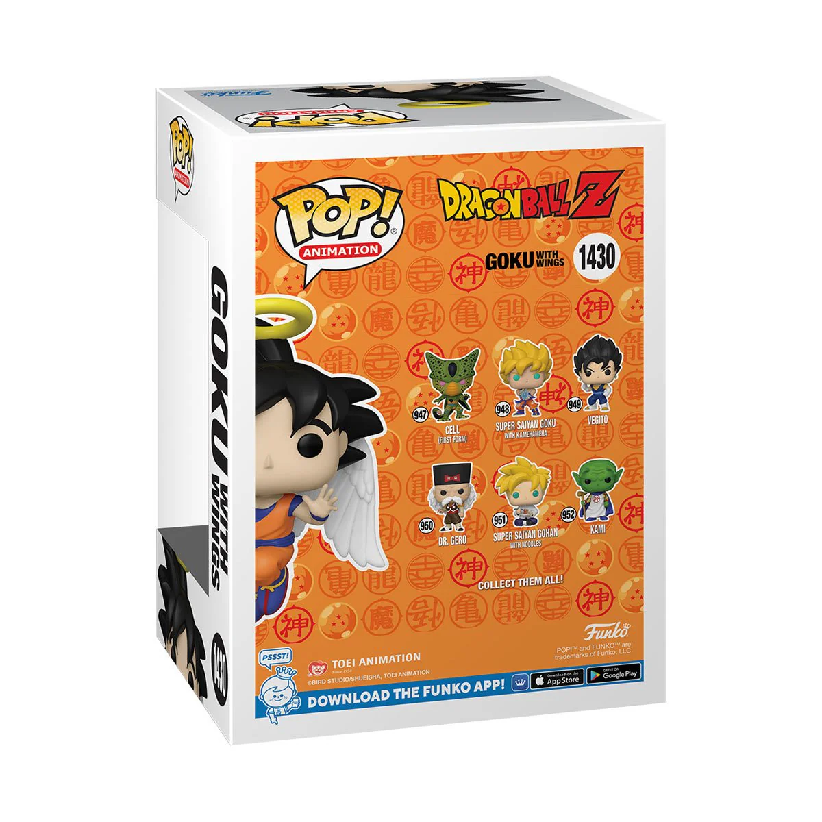 Product image 3